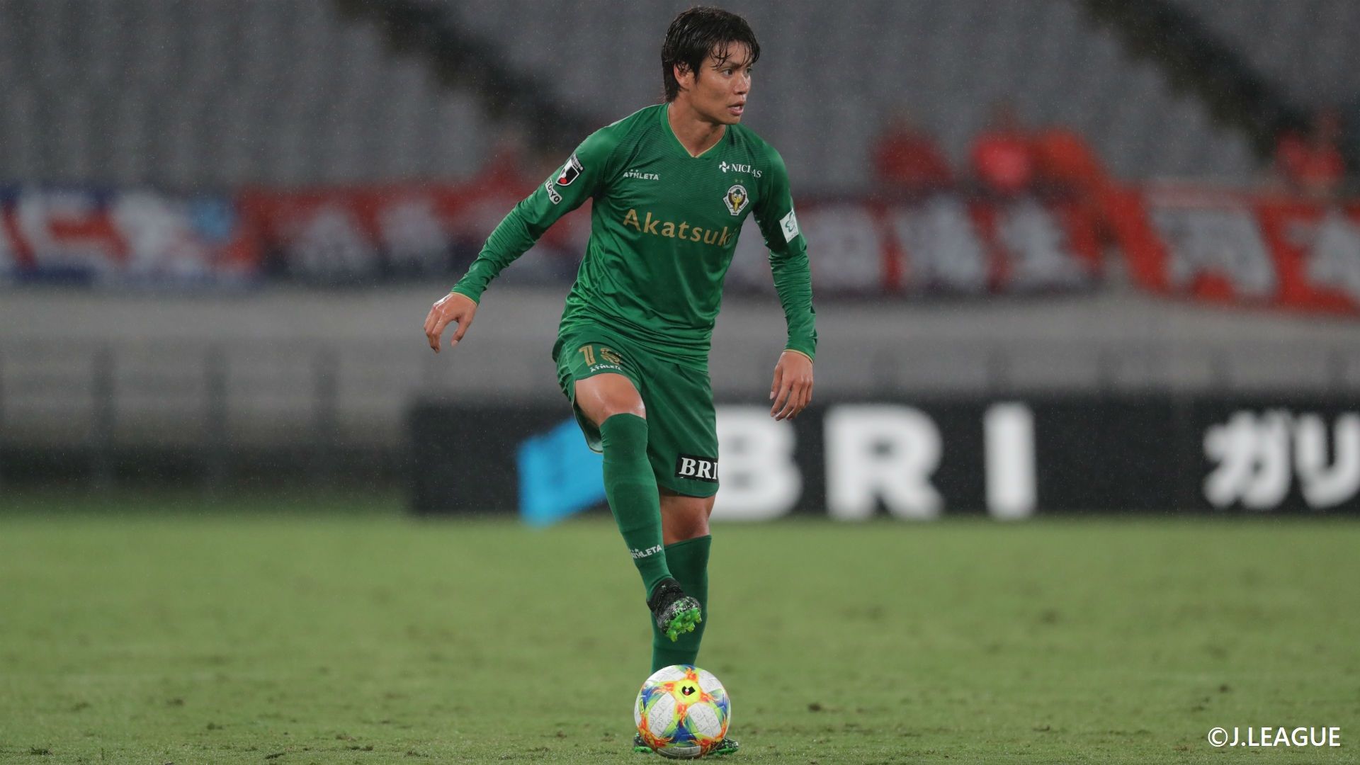 KONAMI_FCJ_vol2_小池純輝