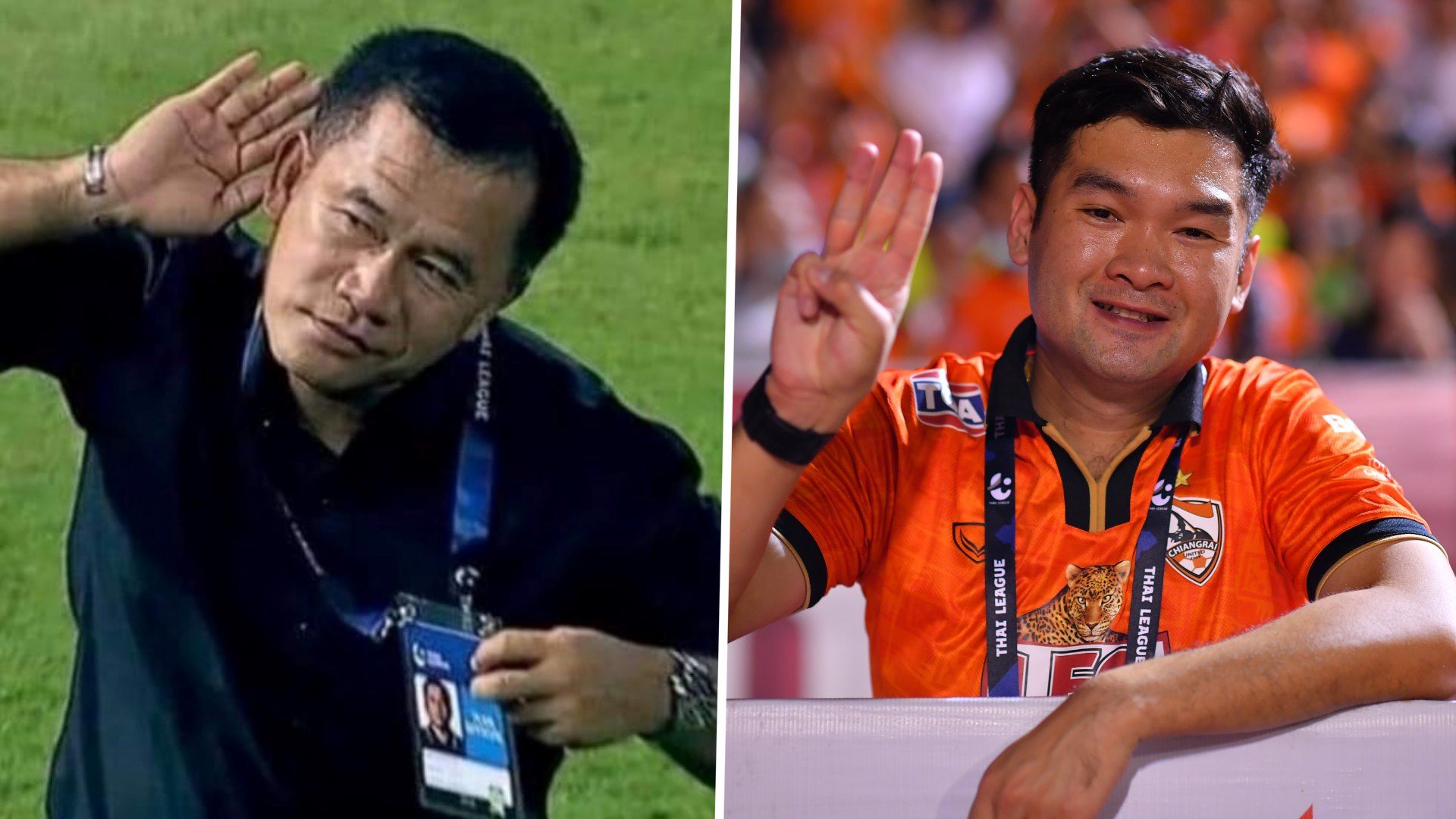 สะสม - มิติ