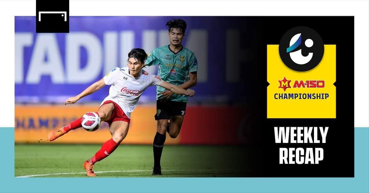สรุปผล M-150 แชมเปี้ยนชิพ นัดที่ 23 : สุโขทัยตีระนองเละ, เกษตรฯซัดชัยนาทีบาป