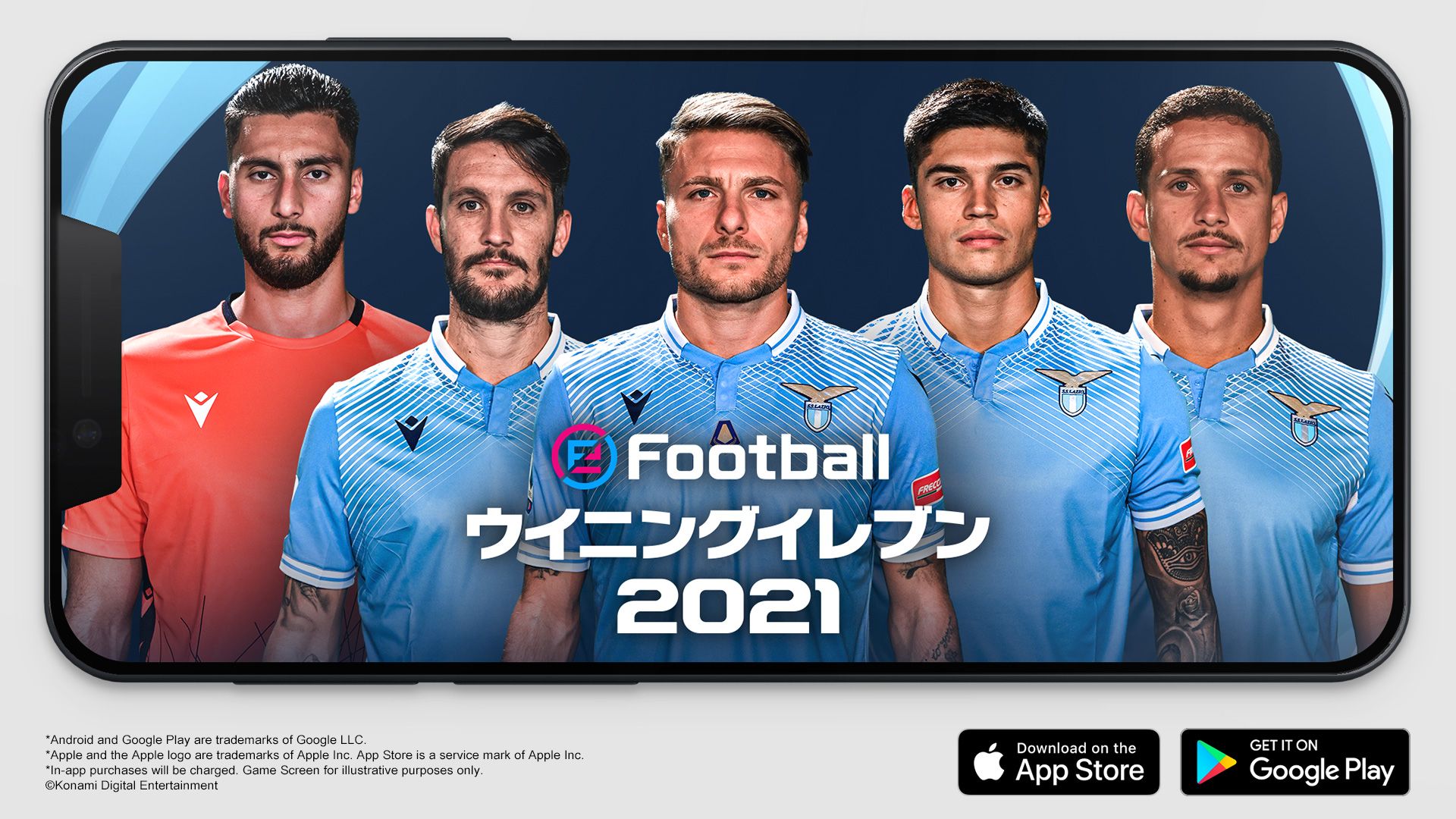 PES-2021-lazio04-app.jpg
