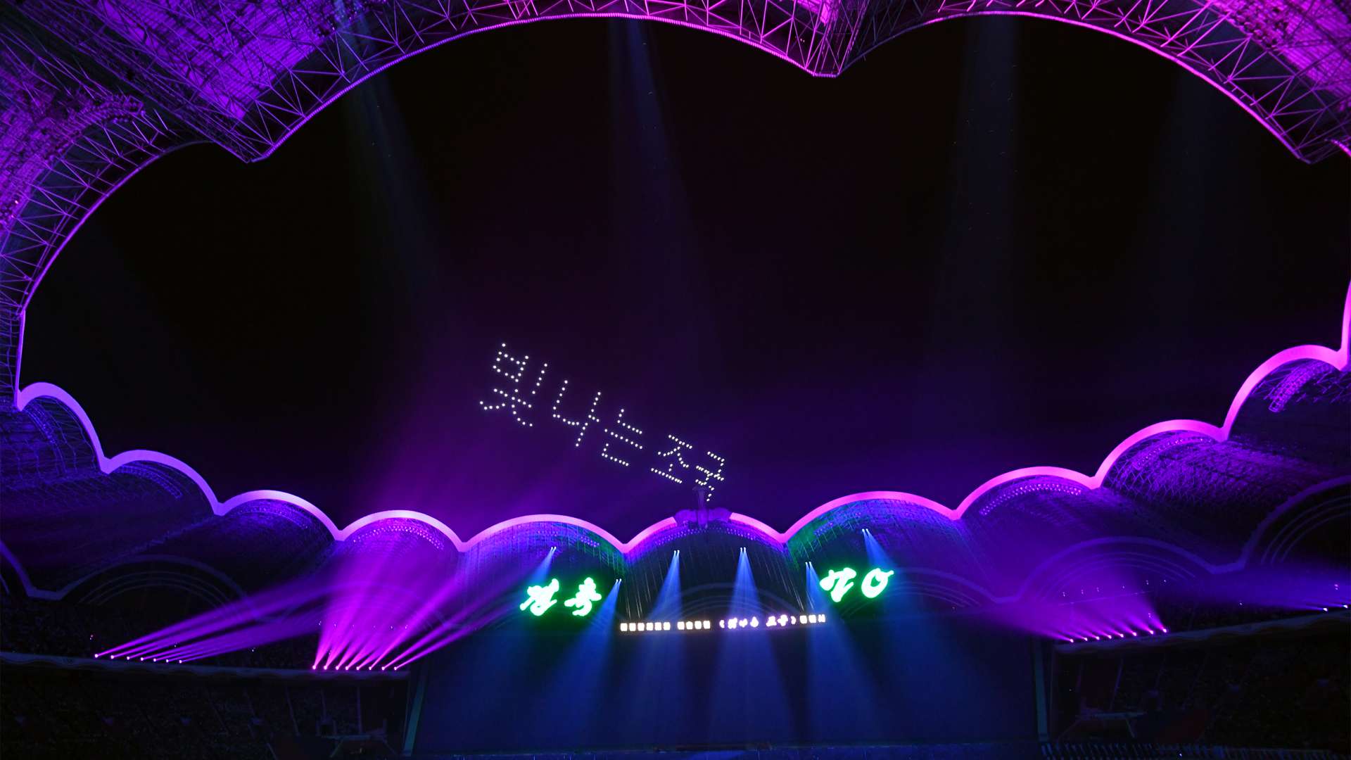 stadium biggest soccer football stadium of the world pyongyang northkorea nordkorea