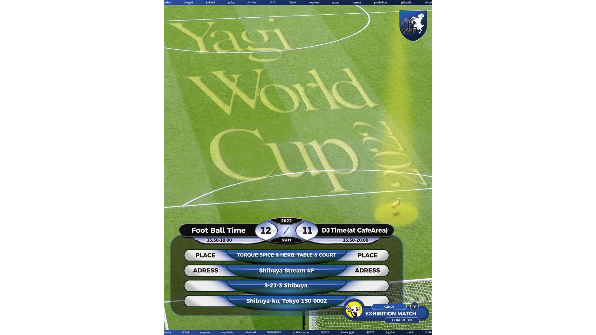 20221208_Yogi_Goalstudio_2