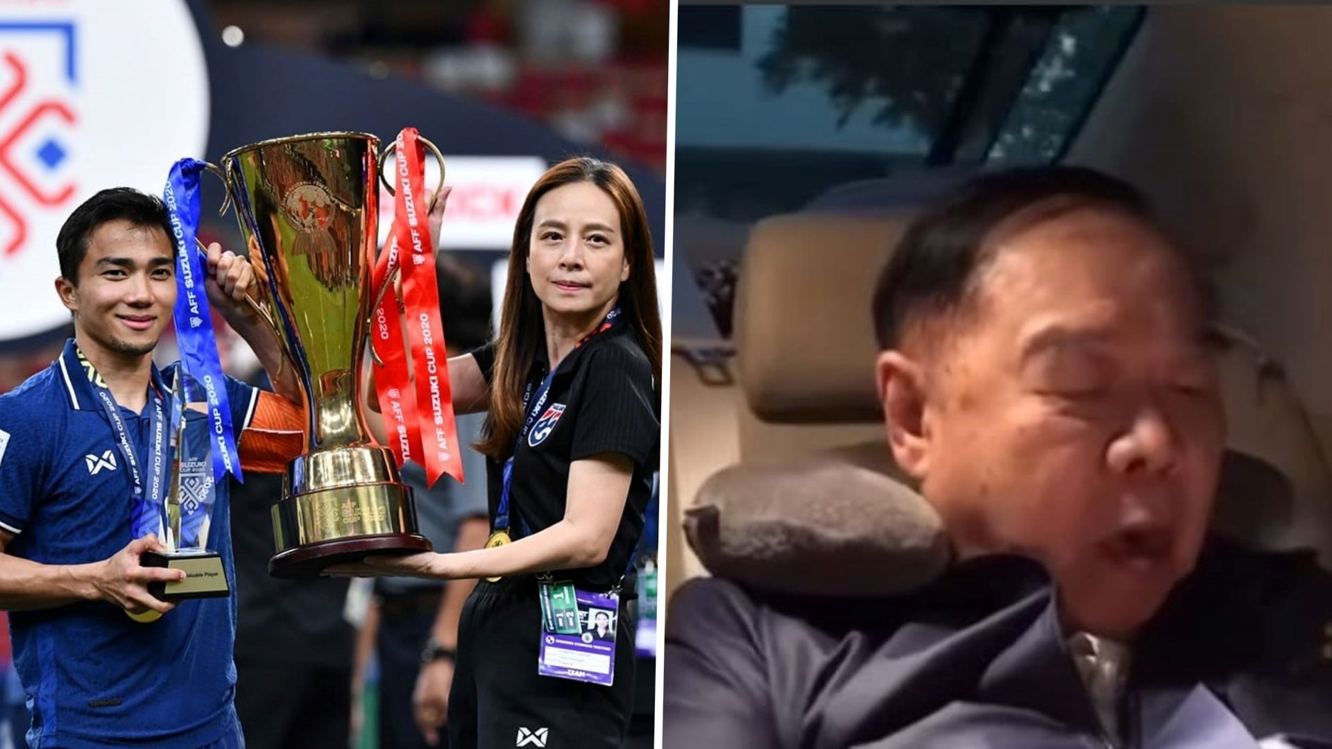 พลเอก ประวิตร วงษ์สุวรรณ