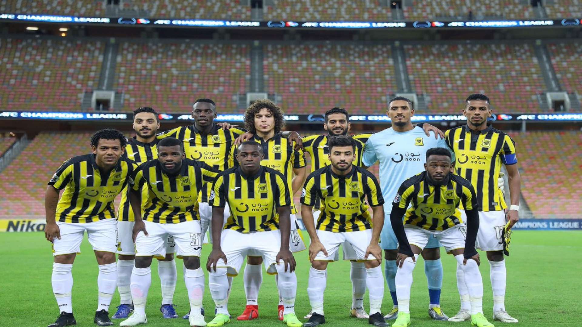 الاتحاد السعودي