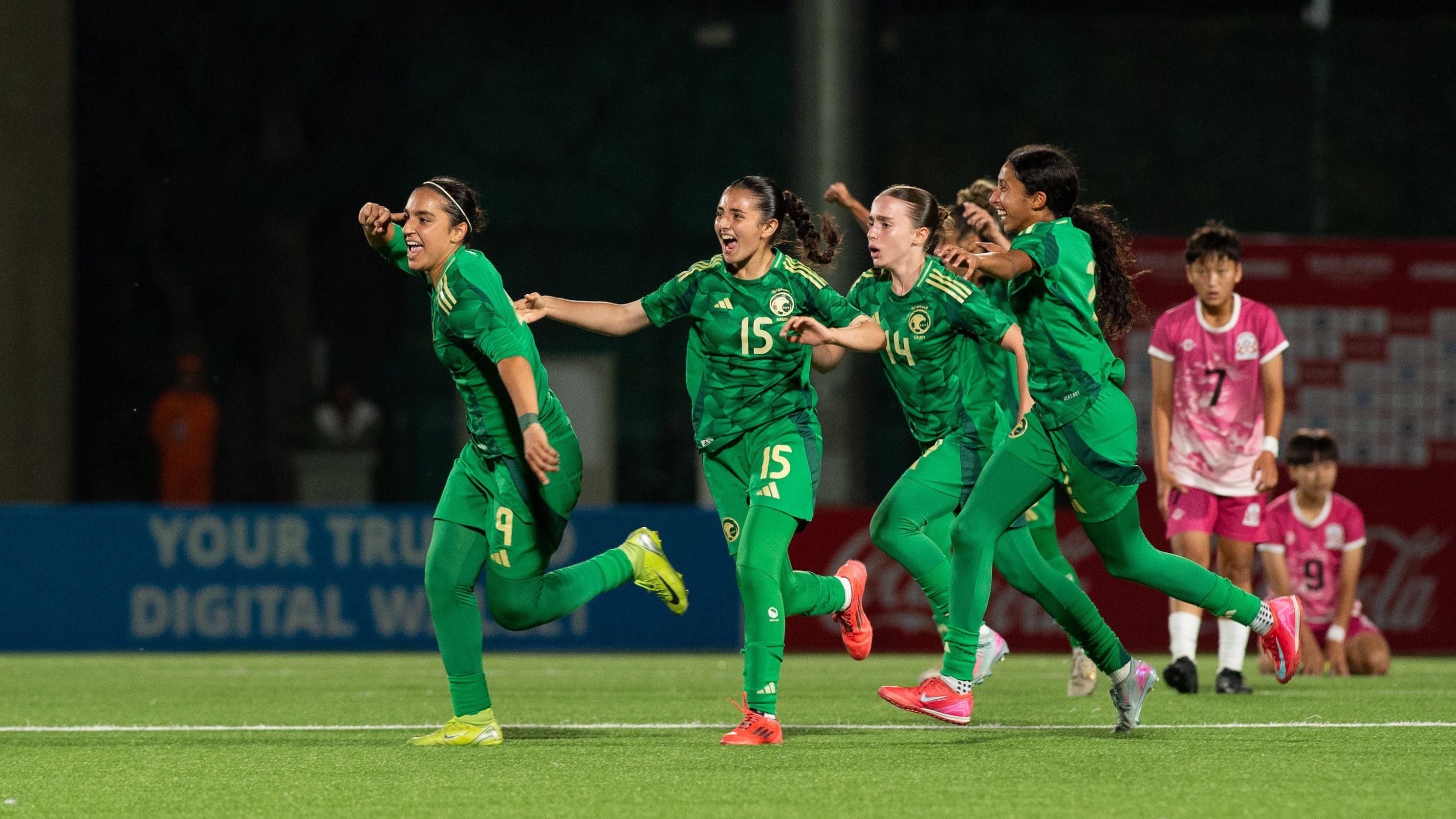 Saudi Arabia and Bhutan women's U20 team football