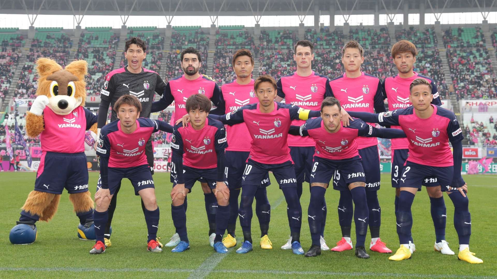 2020-07-21-cerezoosaka-eleven