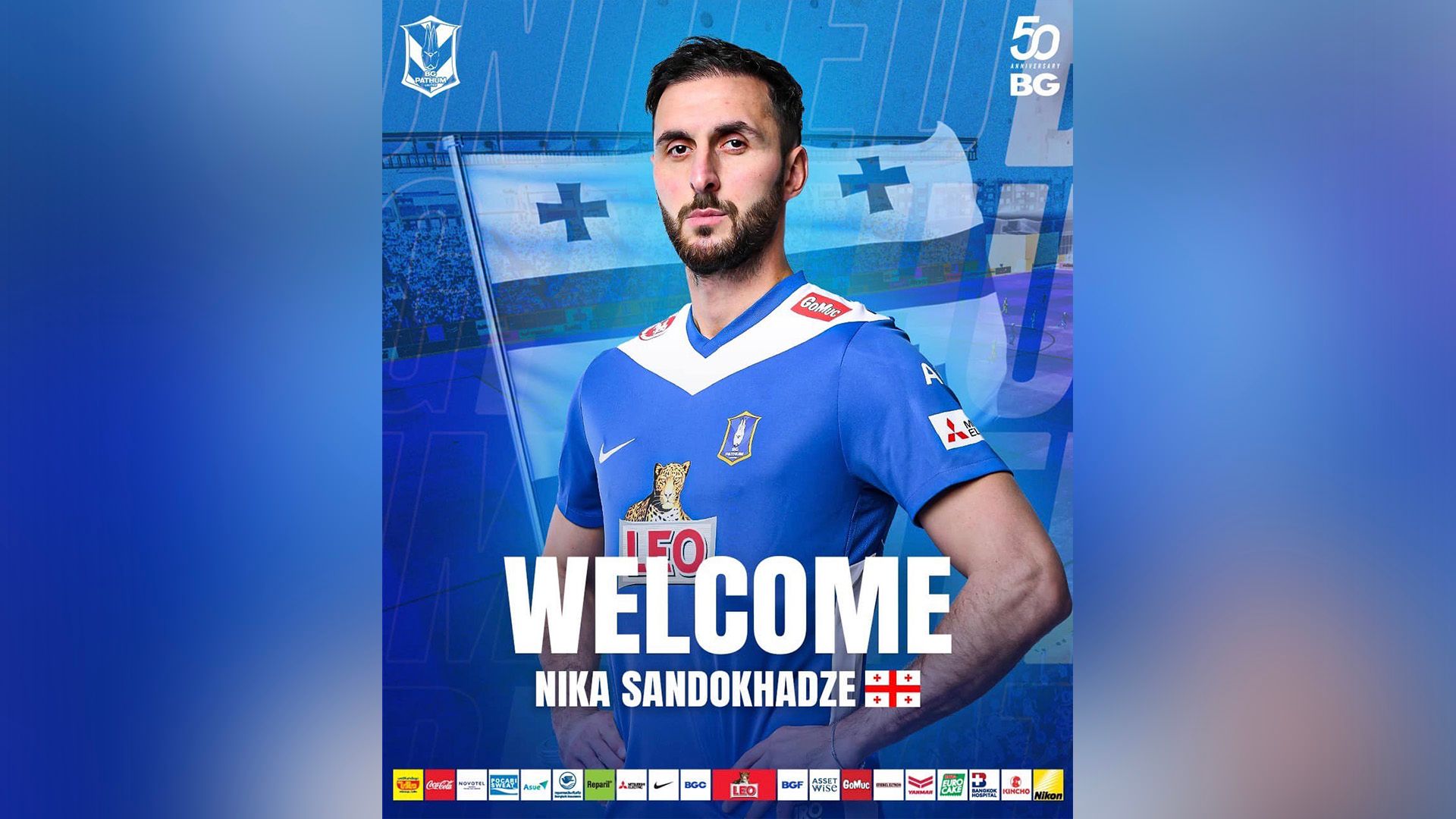 นิก้า ซานโดคัดเซ่ - บีจี ปทุม