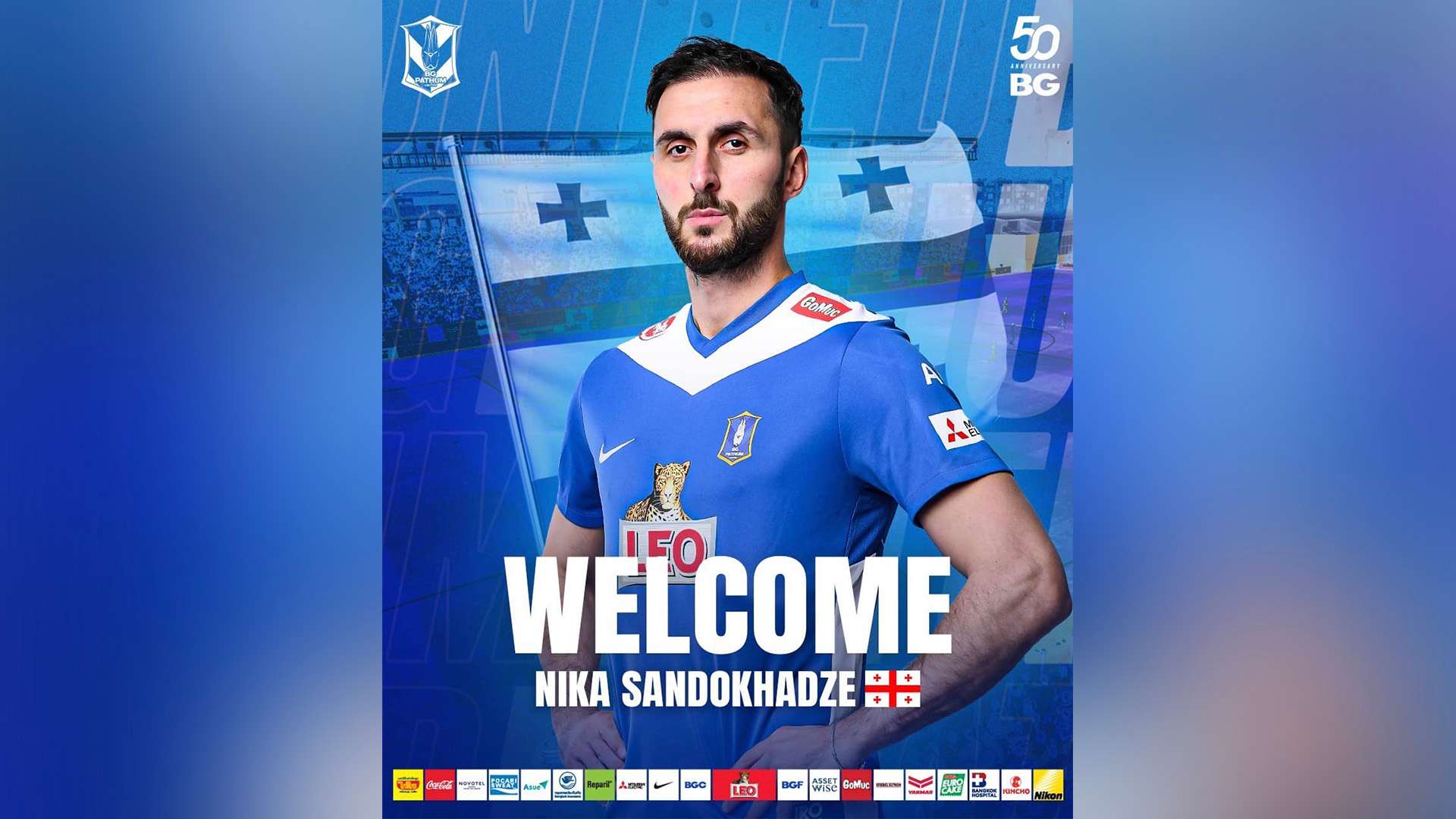 นิก้า ซานโดคัดเซ่ - บีจี ปทุม