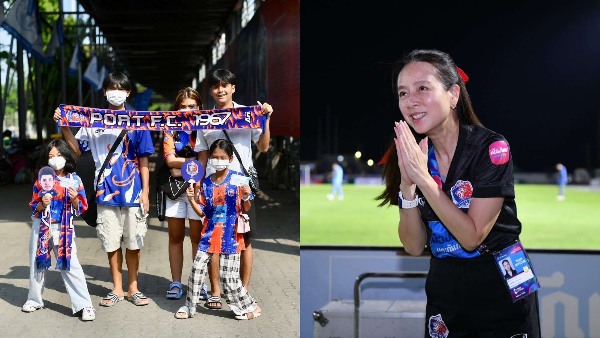 นวลพรรณ ล่ำซำ