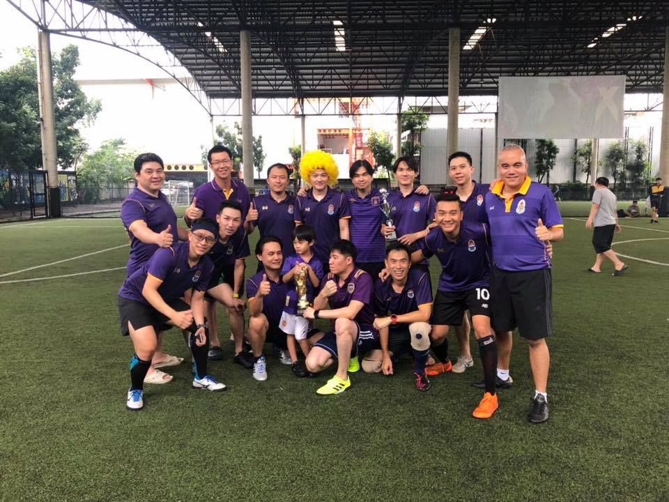 ฟุตบอลอุ่นเครื่อง บีซีซี คัพ