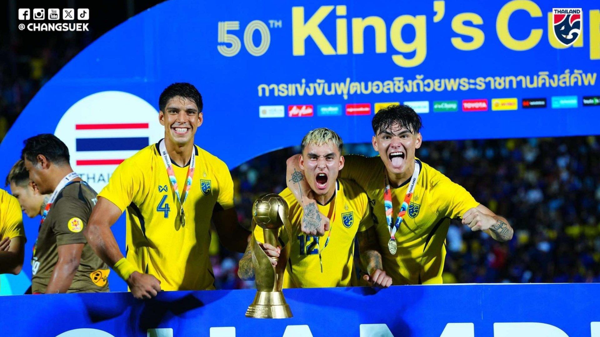 ทีมชาติไทย