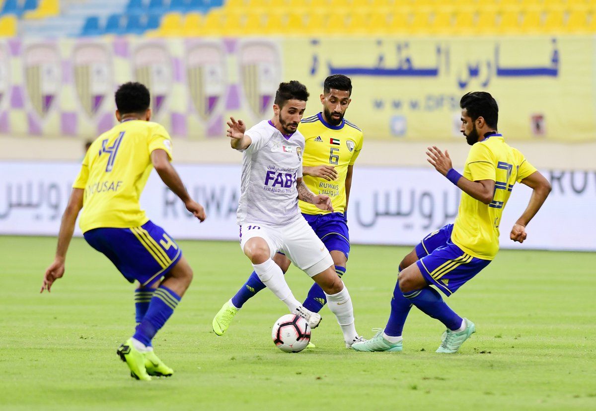 العين - الظفرة