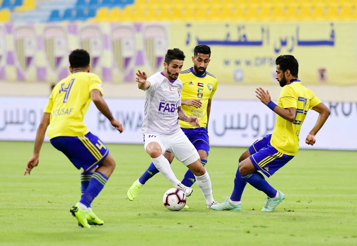 العين - الظفرة