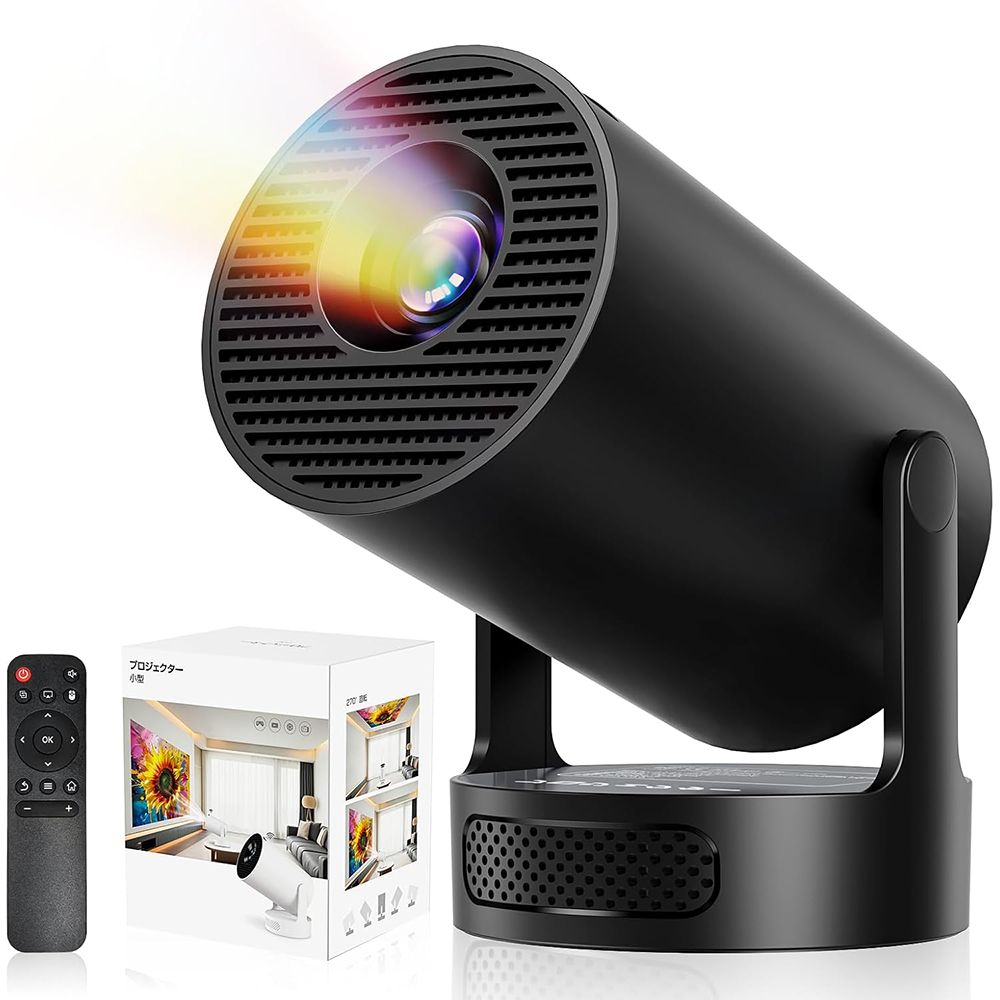 5 projector