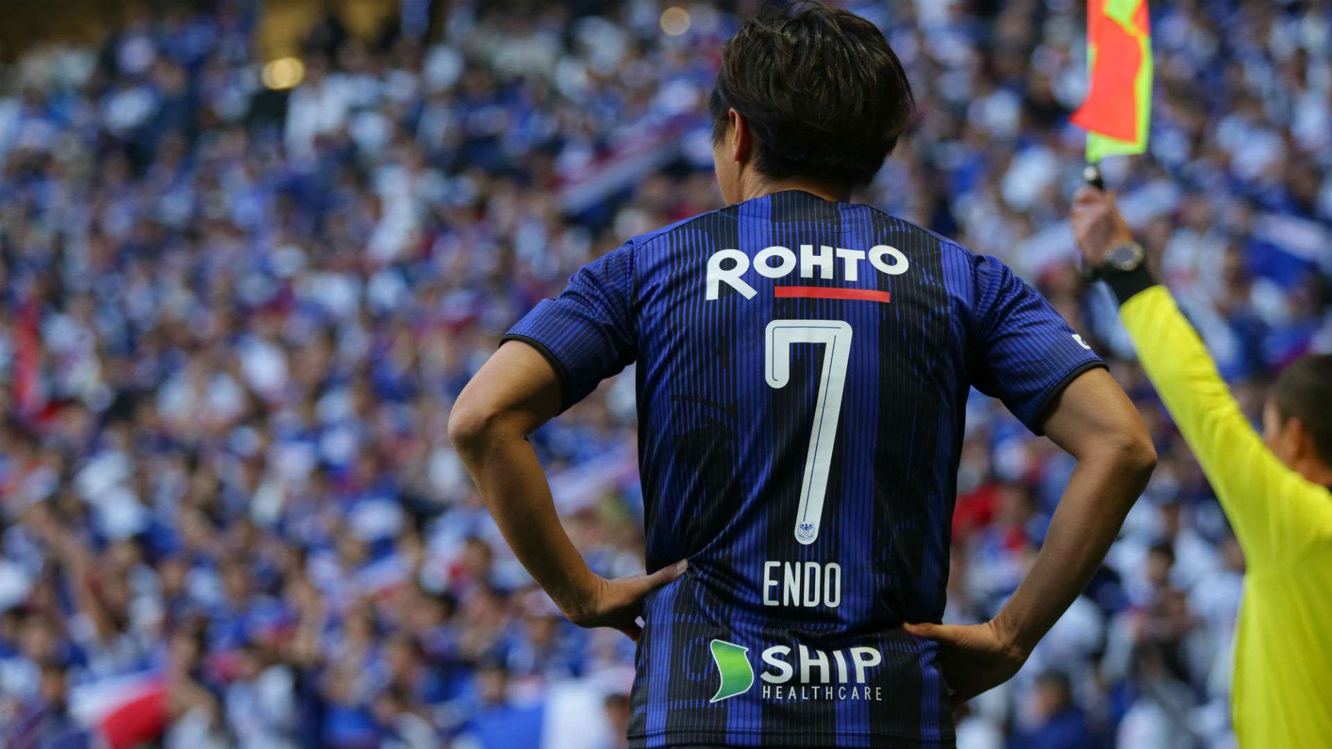 gamba osaka.jpg