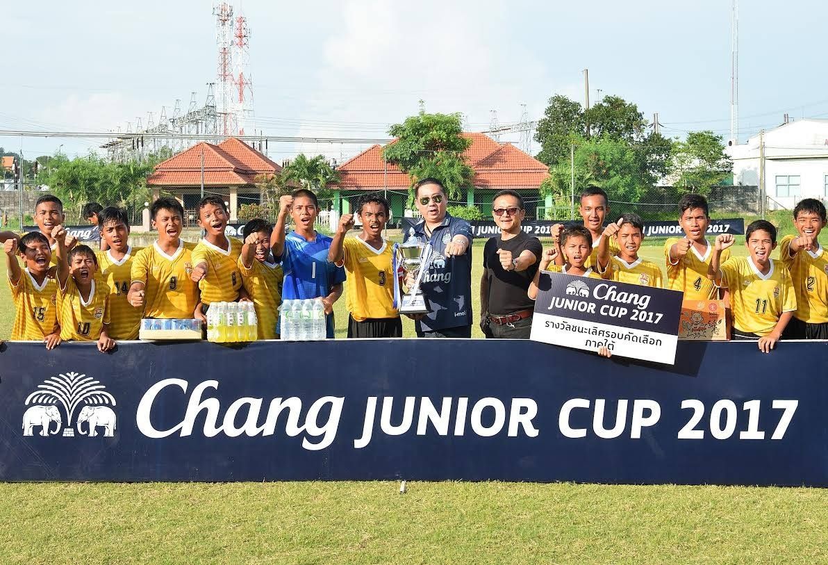 Chang Junior Cup 2017
