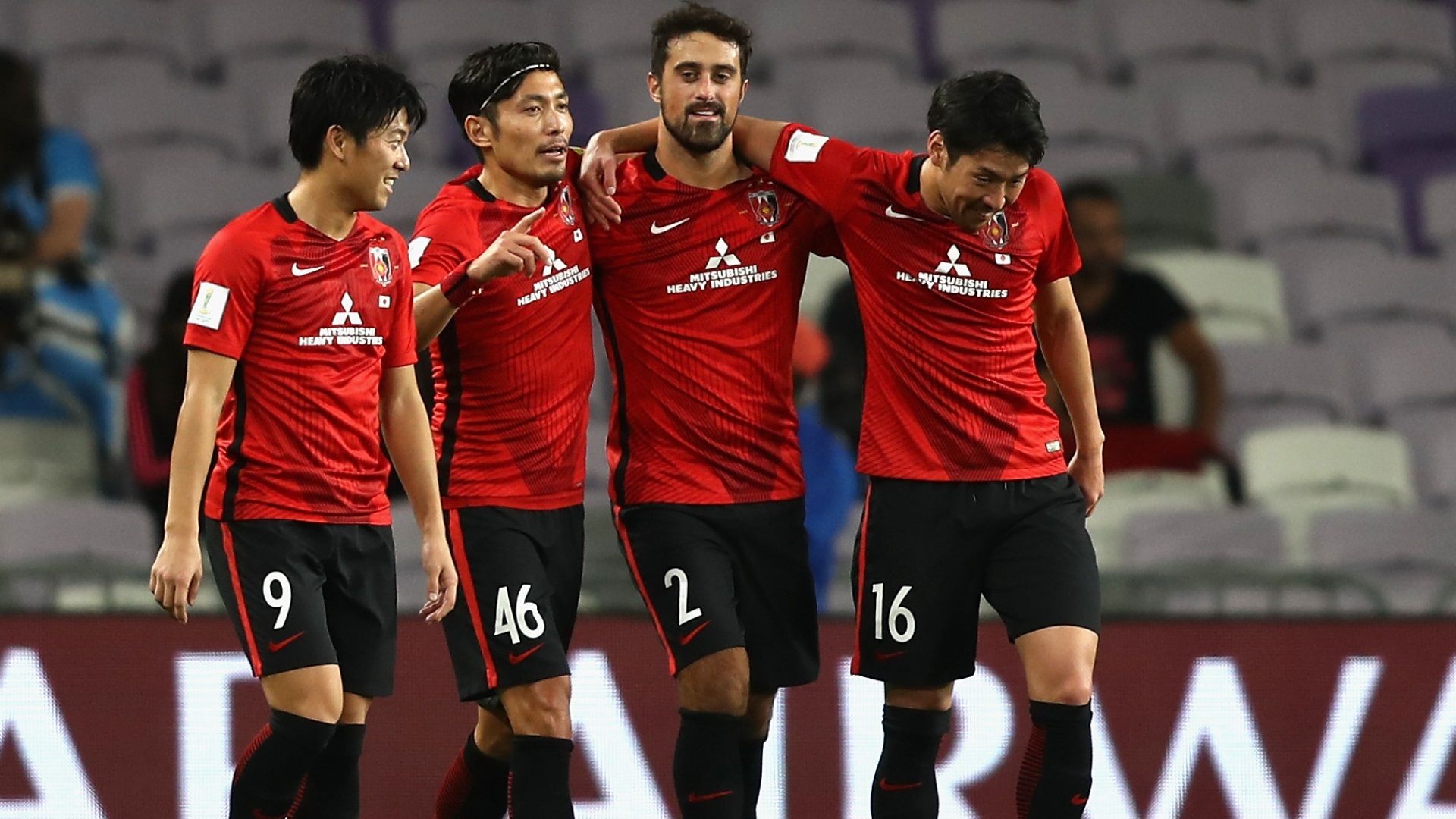 Mauricio Antonio Urawa Red Diamonds Mundial de Clubes 2017