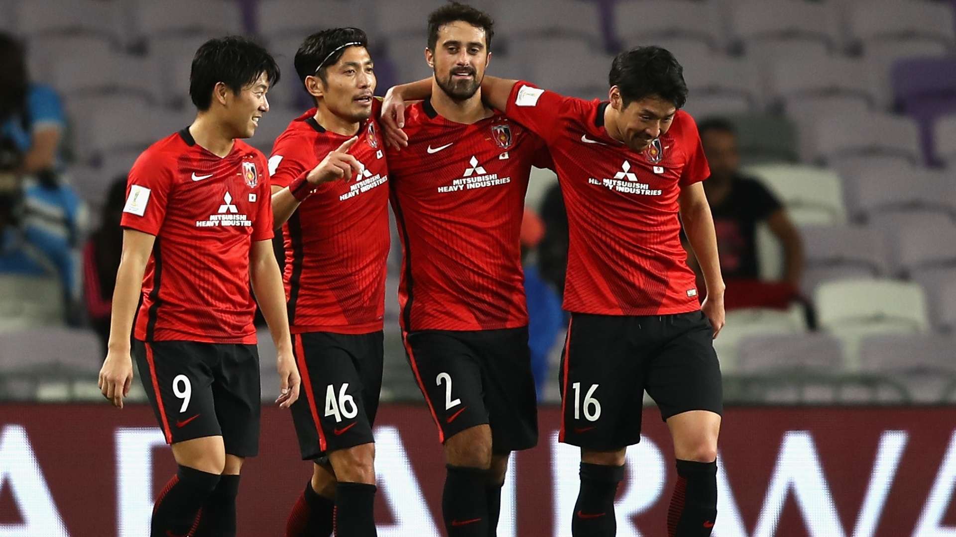 Mauricio Antonio Urawa Red Diamonds Mundial de Clubes 2017