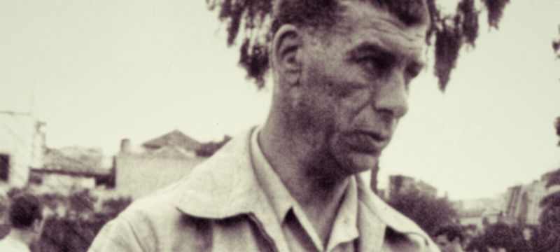 Rafael Garza Gutiérrez