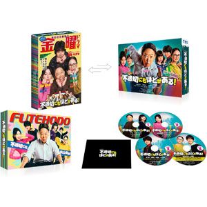 20250825_AmazonDVD_2_3