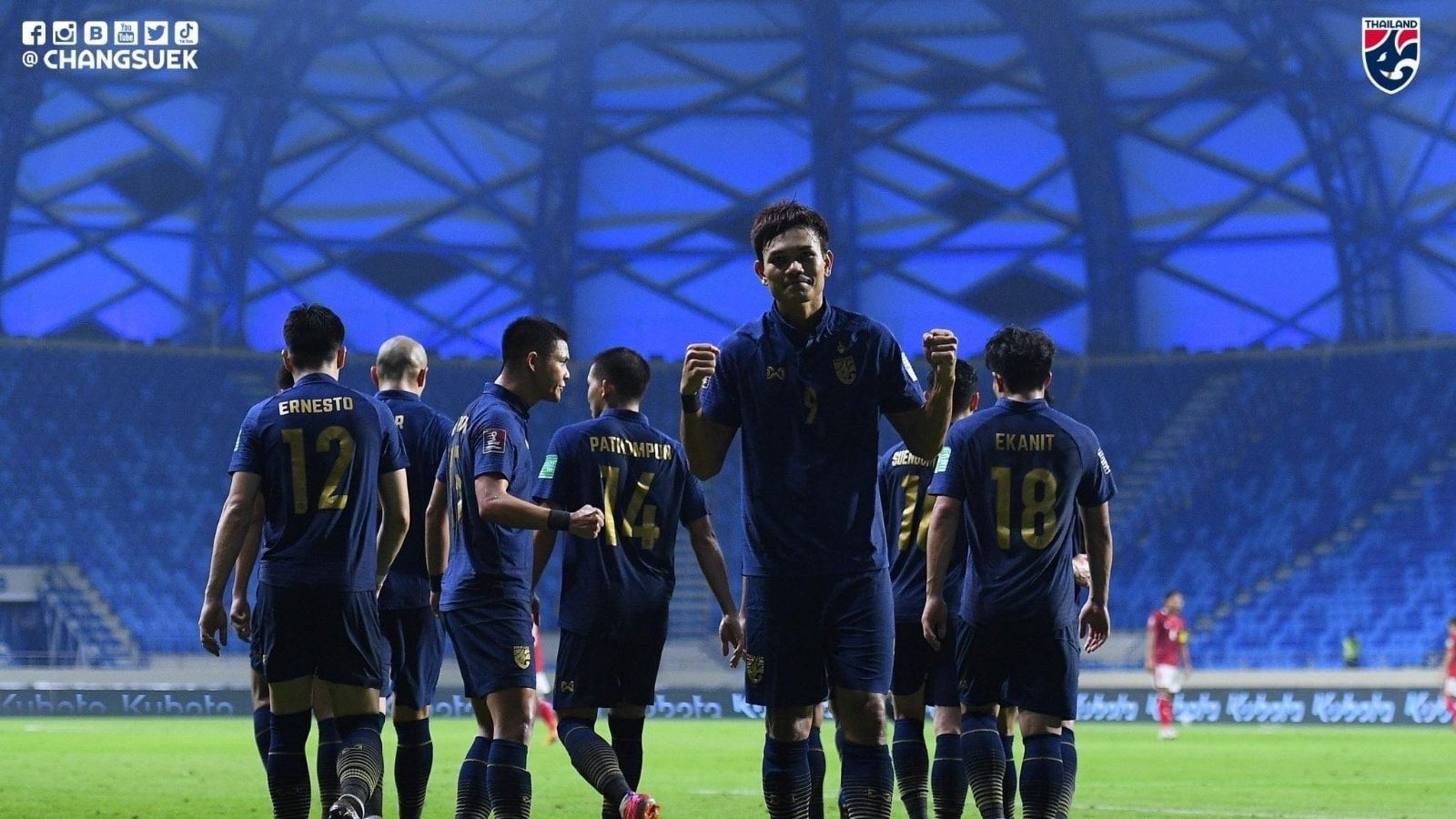 ทีมชาติไทย