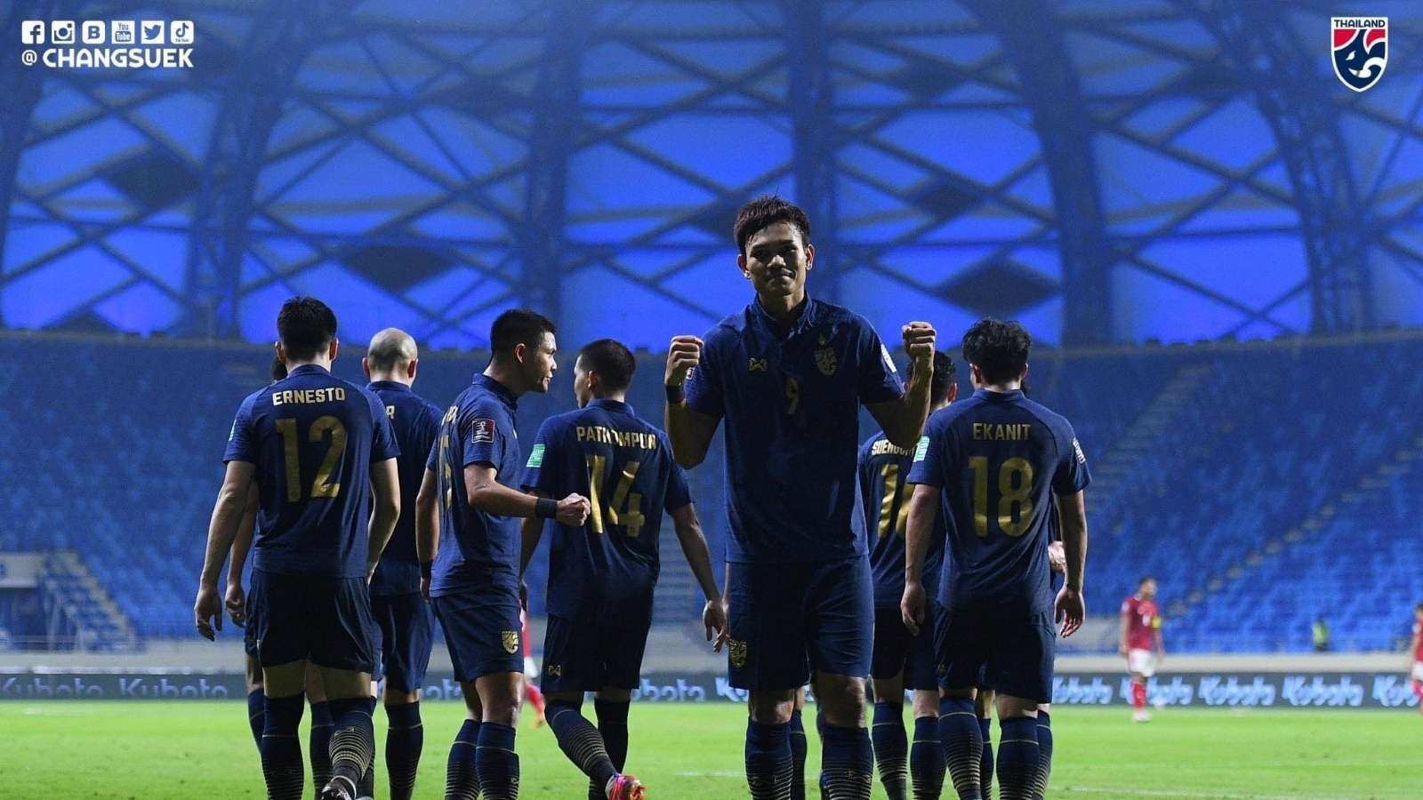 ทีมชาติไทย