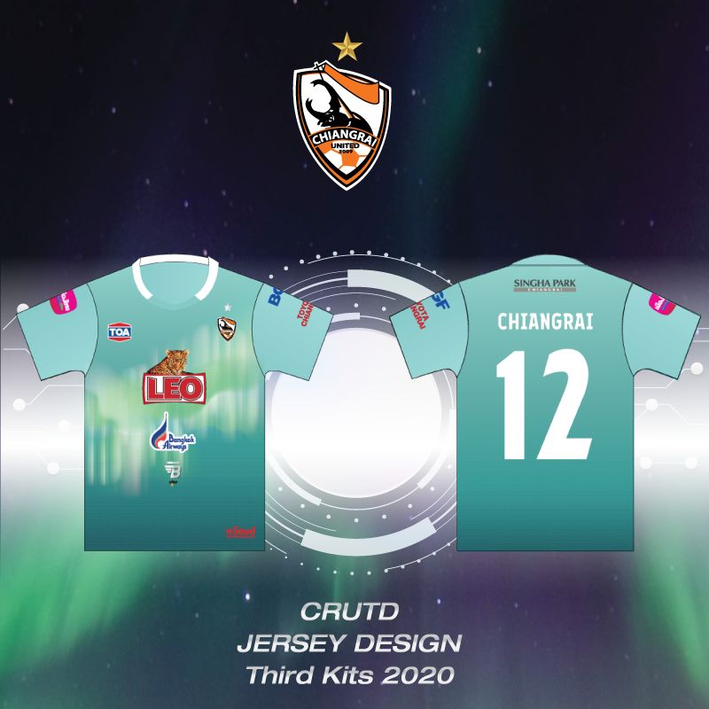 สิงห์ เชียงราย