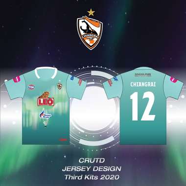 สิงห์ เชียงราย