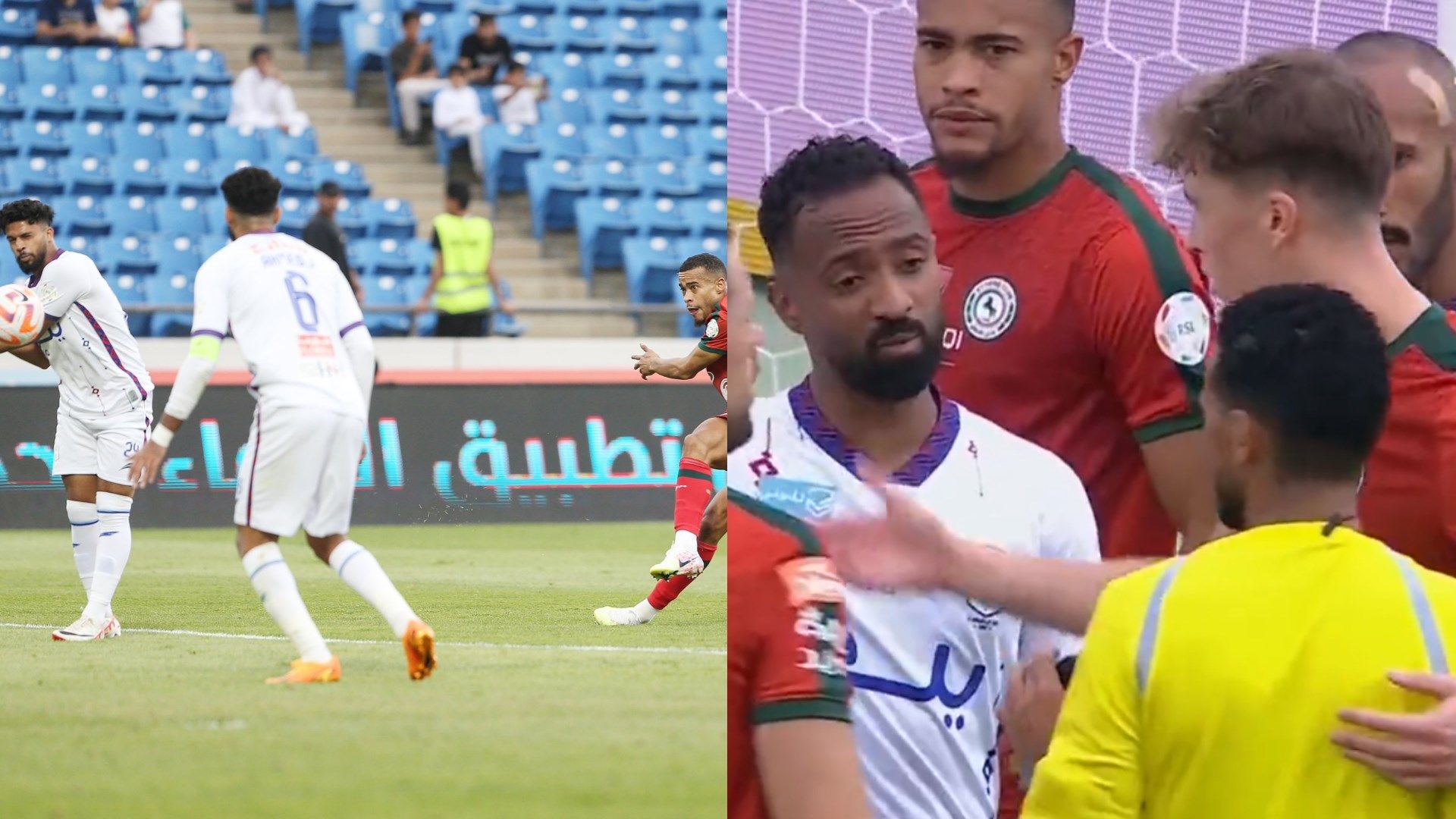 al ittifaq - abha RSL 2023-2024