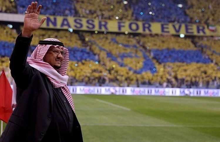 AL NASSR