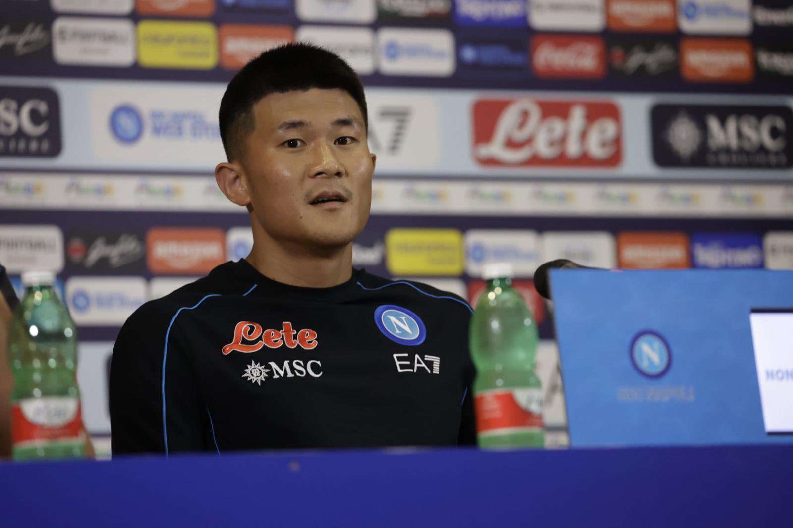 김민재 나폴리 공식 기자회견