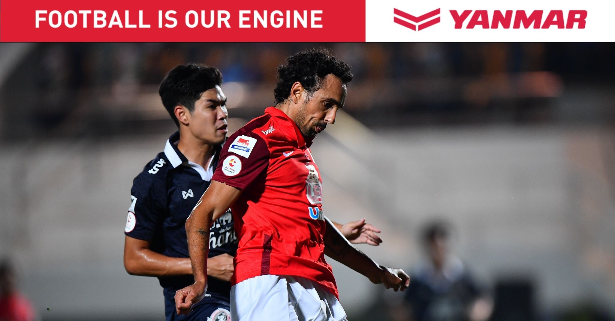 สุพรรณบุรี - บีจี ปทุม