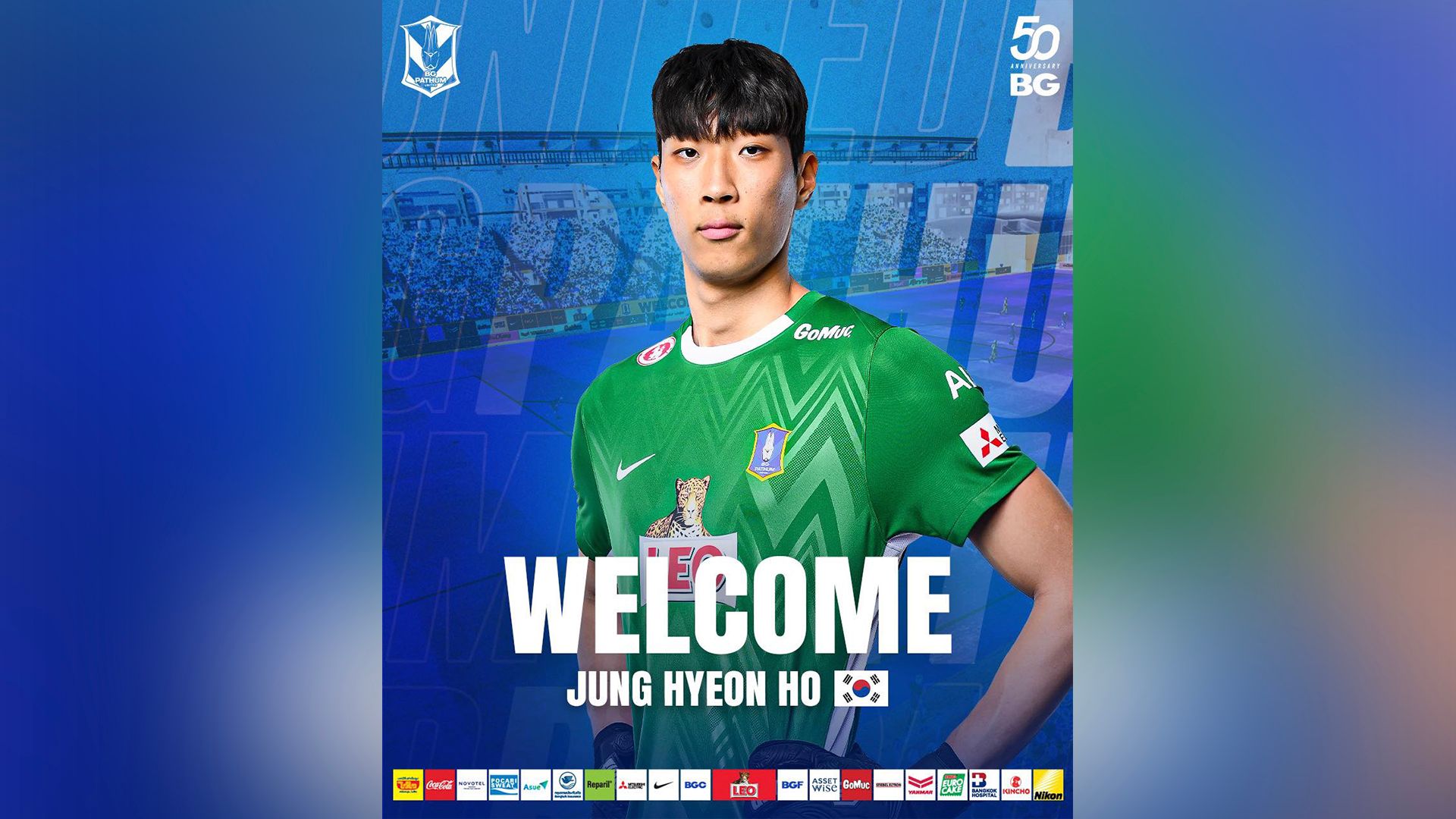 บีจี ปทุม ยูไนเต็ด - จุง ฮยอน โฮ