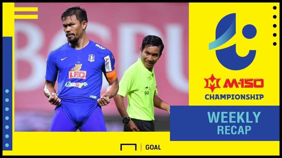 M-150 แชมเปี้ยนชิพ (T2) นัดที่ 29