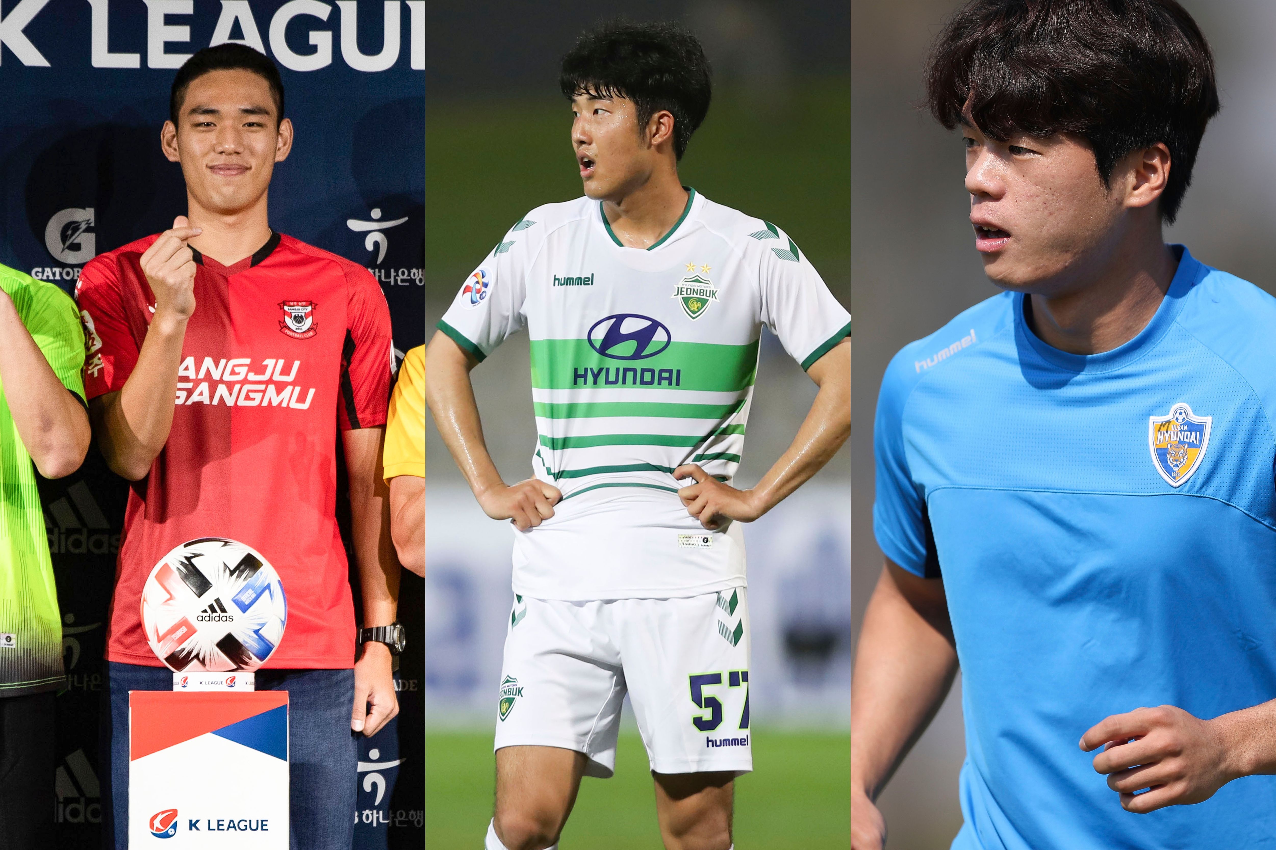 오세훈 이수빈 최준