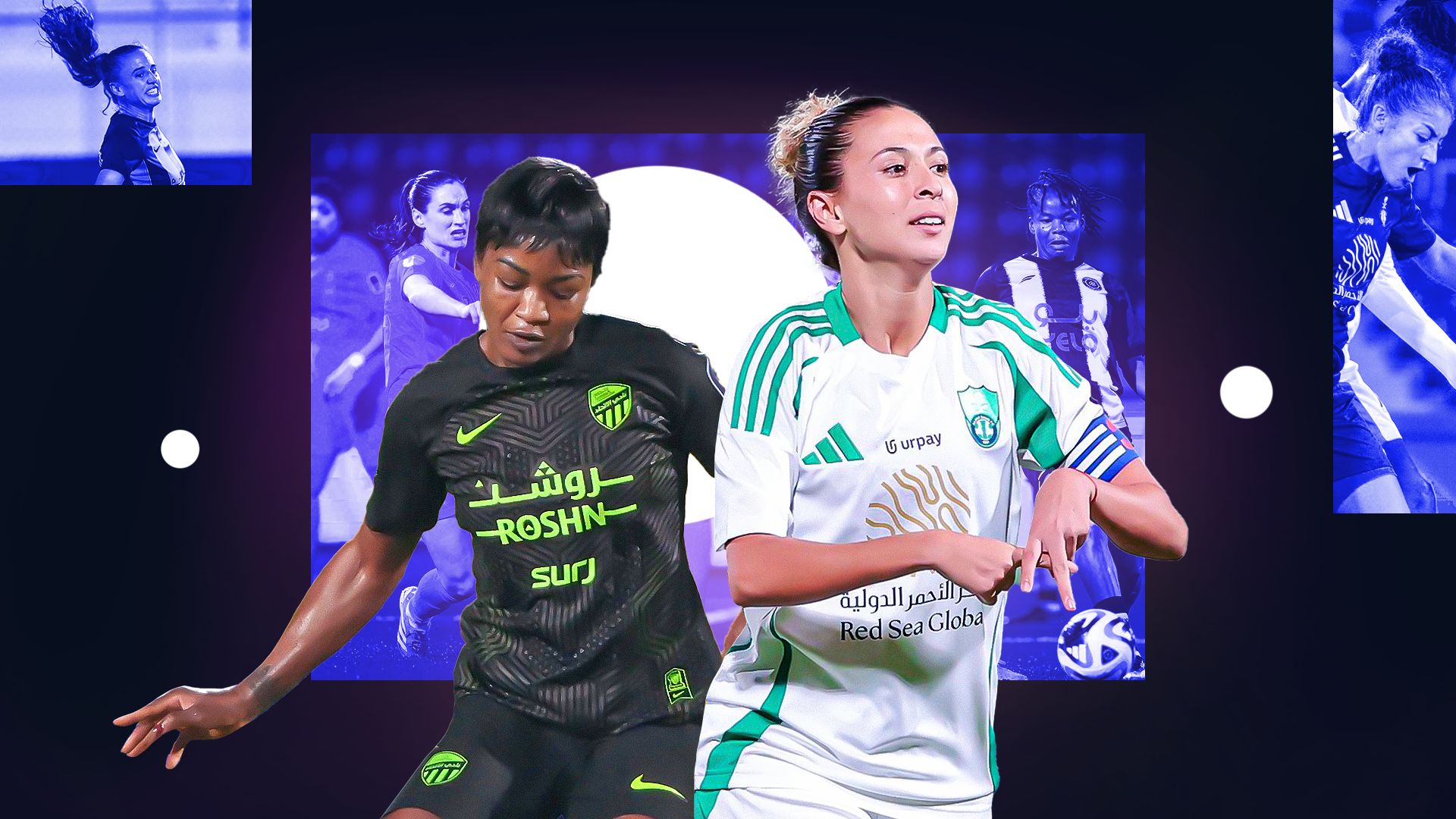 Africa women's cup 2025