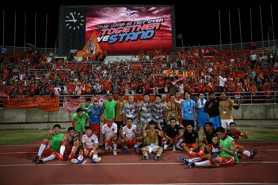 เชียงราย ยูไนเต็ด