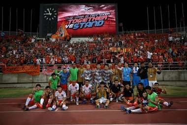 เชียงราย ยูไนเต็ด