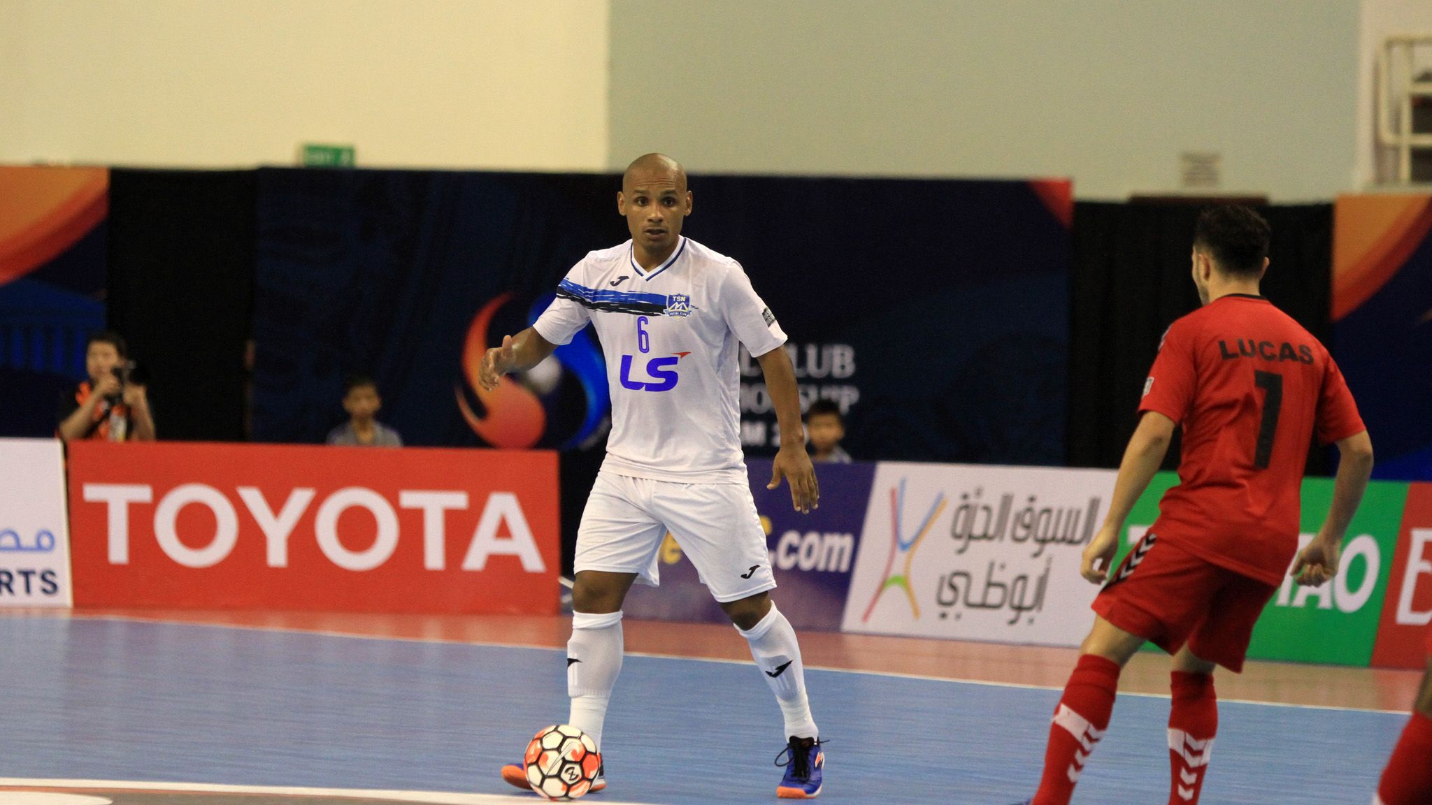 2017 AFC Futsal Club Championship | Thai Son Nam vs Al Rayyan