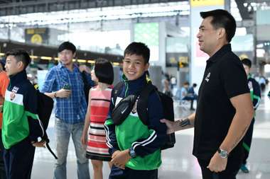 ช้าง จูเนียร์ คัพ 2018