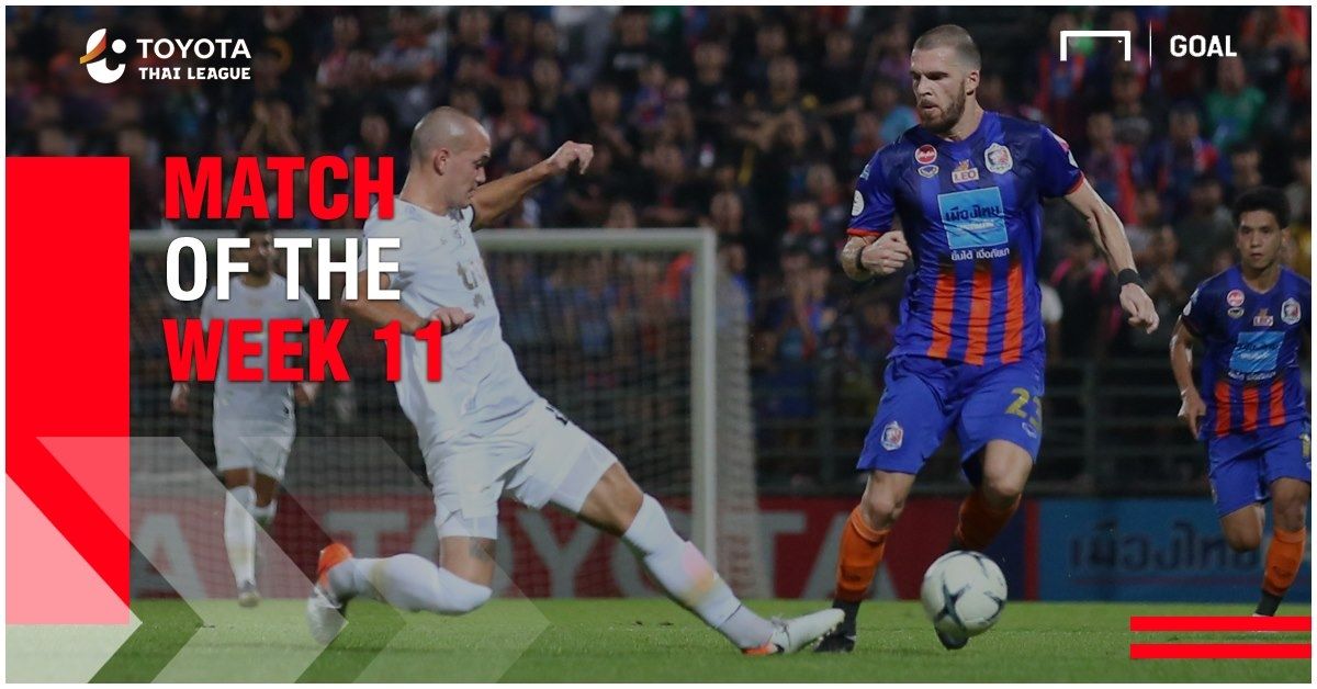 การท่าเรือ 1-1 ทรู แบงค็อก ยูไนเต็ด : 2019