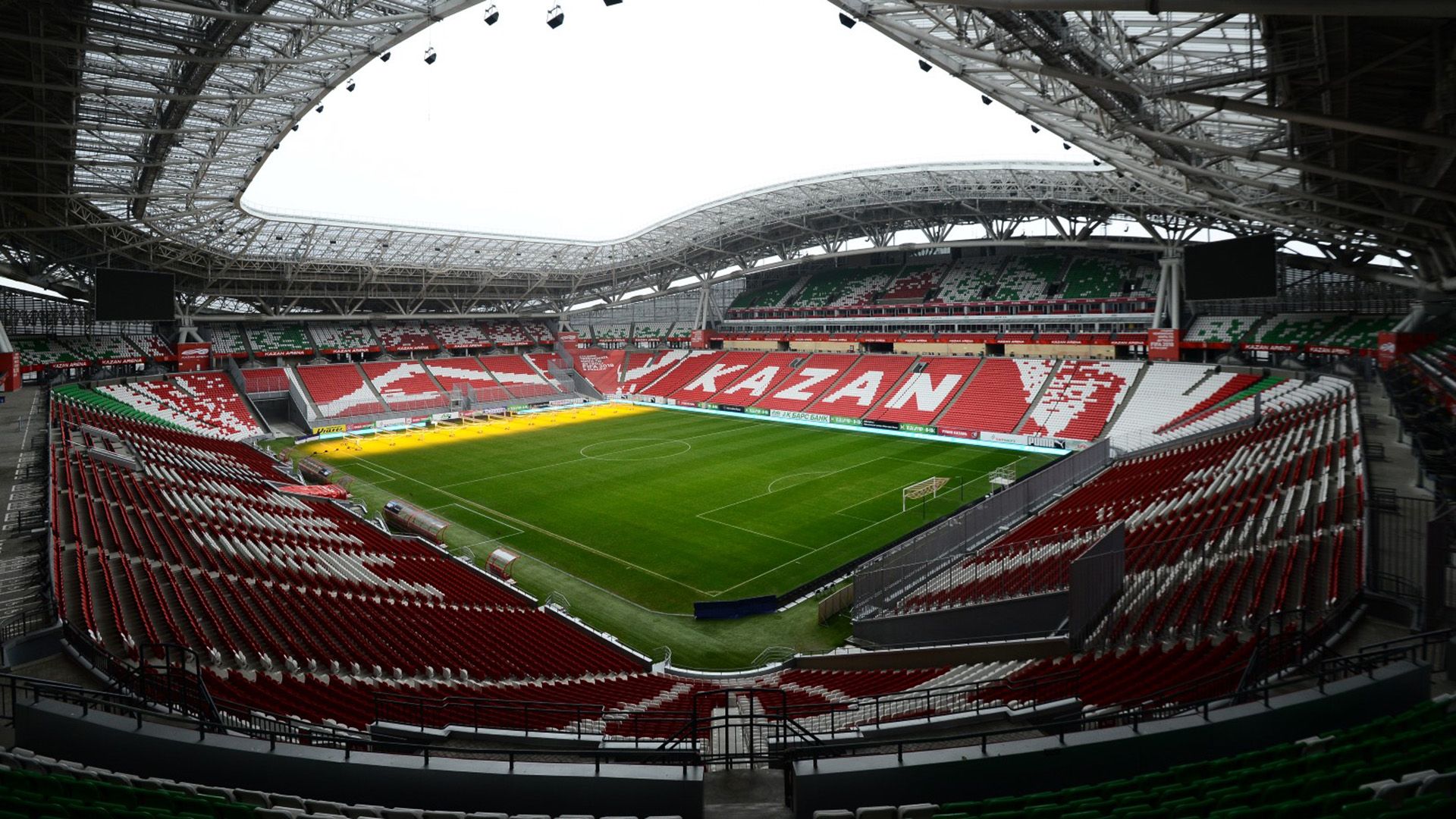 Kazan Arena 2018 World Cup Russia