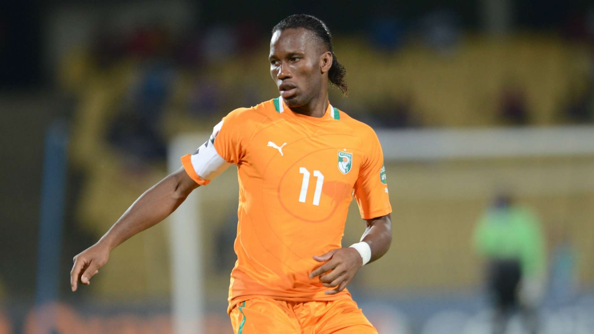 Didier Drogba African Cup of Nations