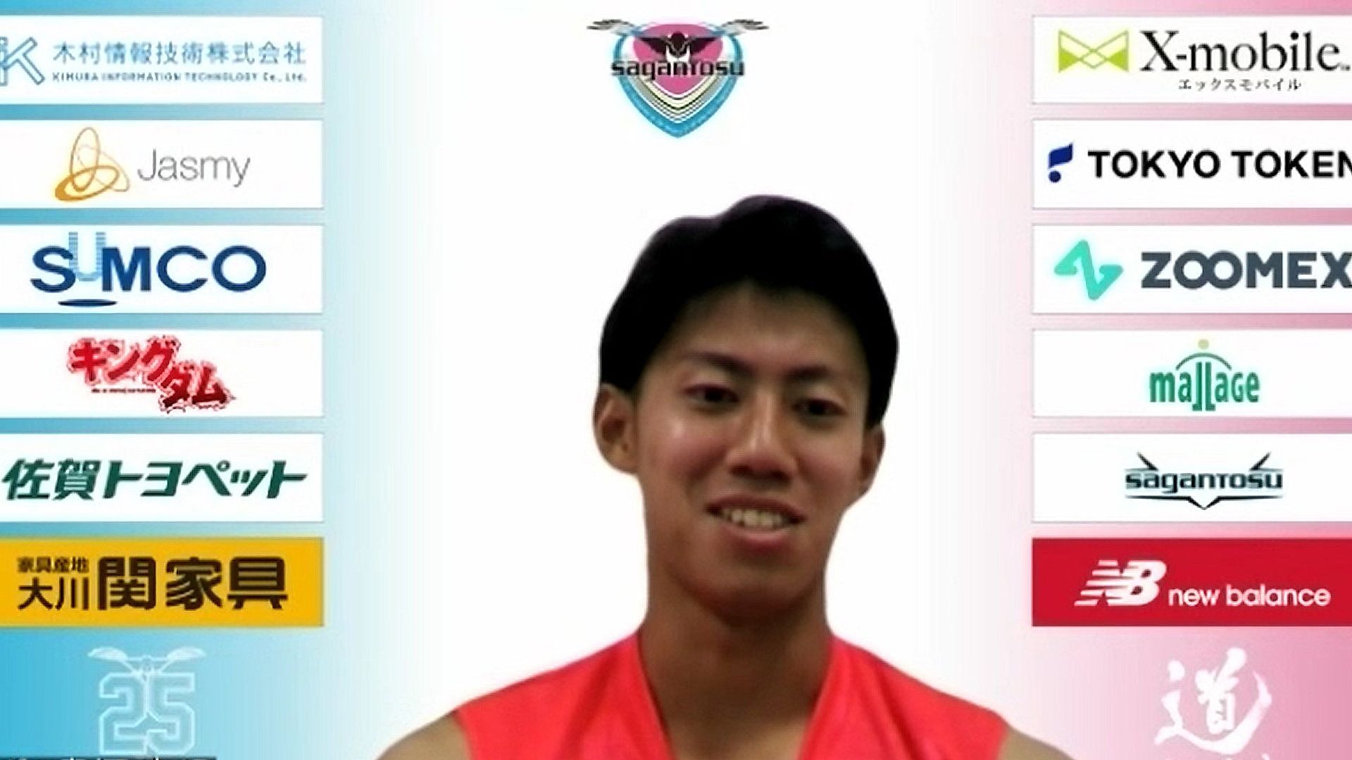 20220930_NXGN_Nakano4