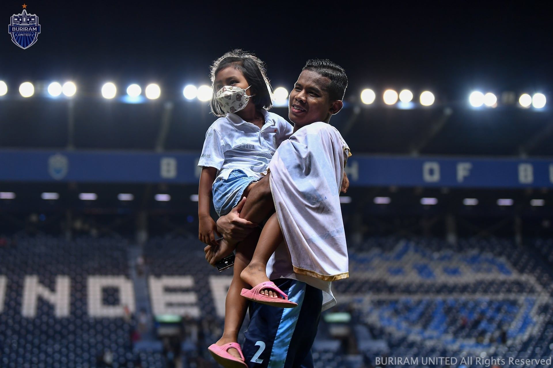 ศศลักษณ์ ไหประโคน