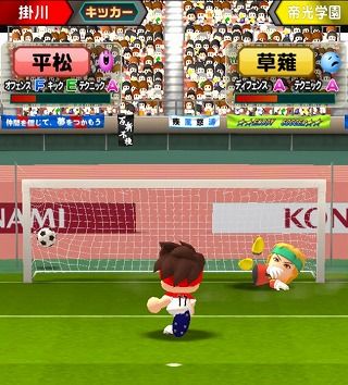 2017-07-20-pawasaka-14