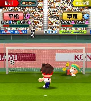 2017-07-20-pawasaka-14