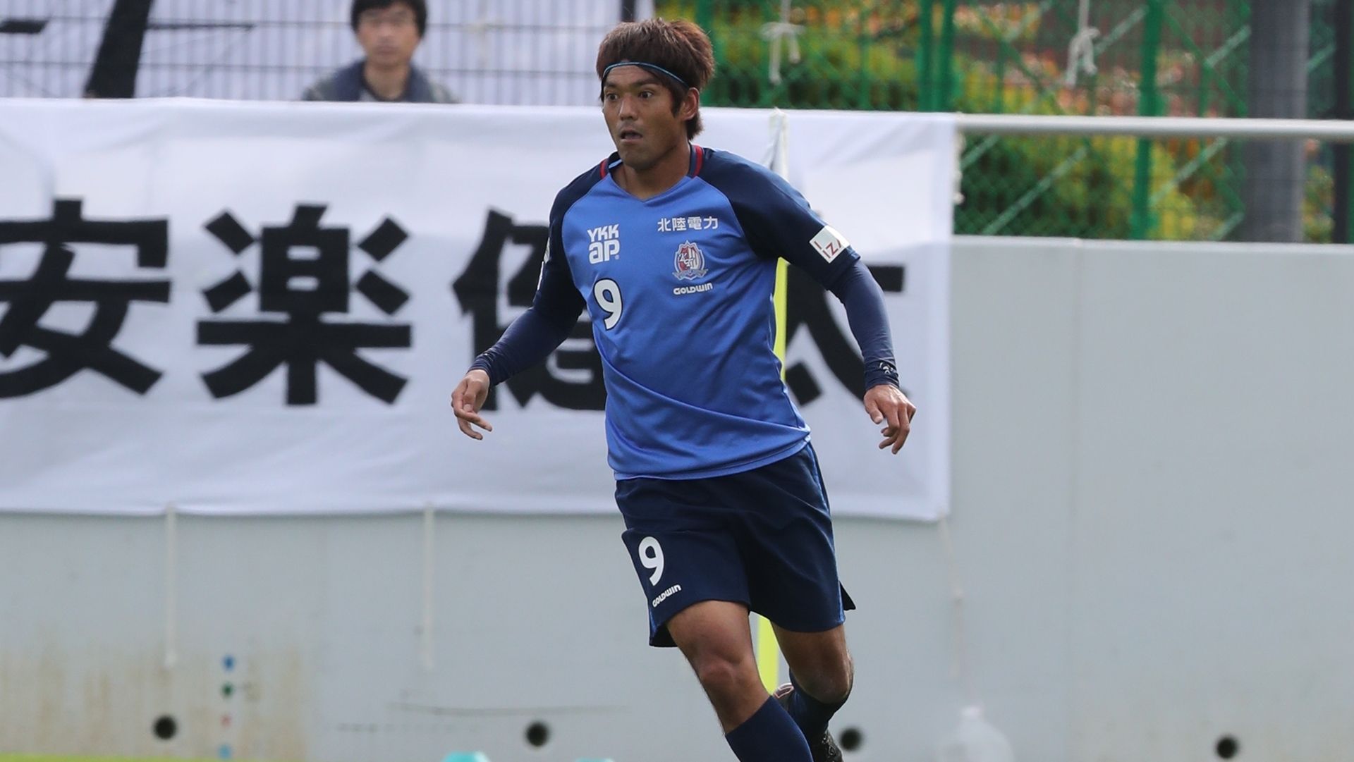 Takuya Kokeguchi_Toyama