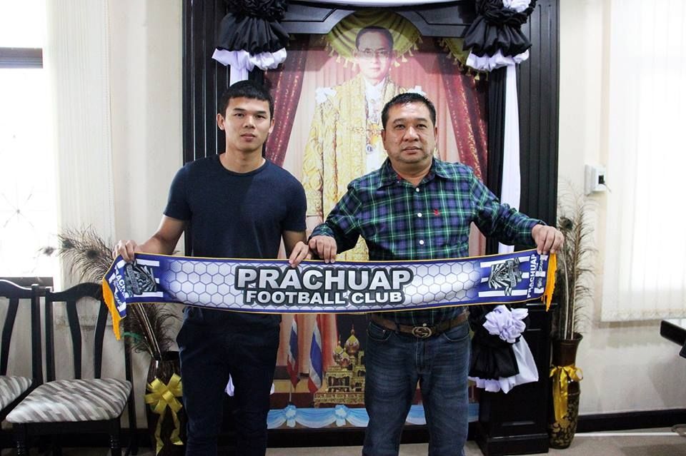 ขวัญชัย สุขล้อม