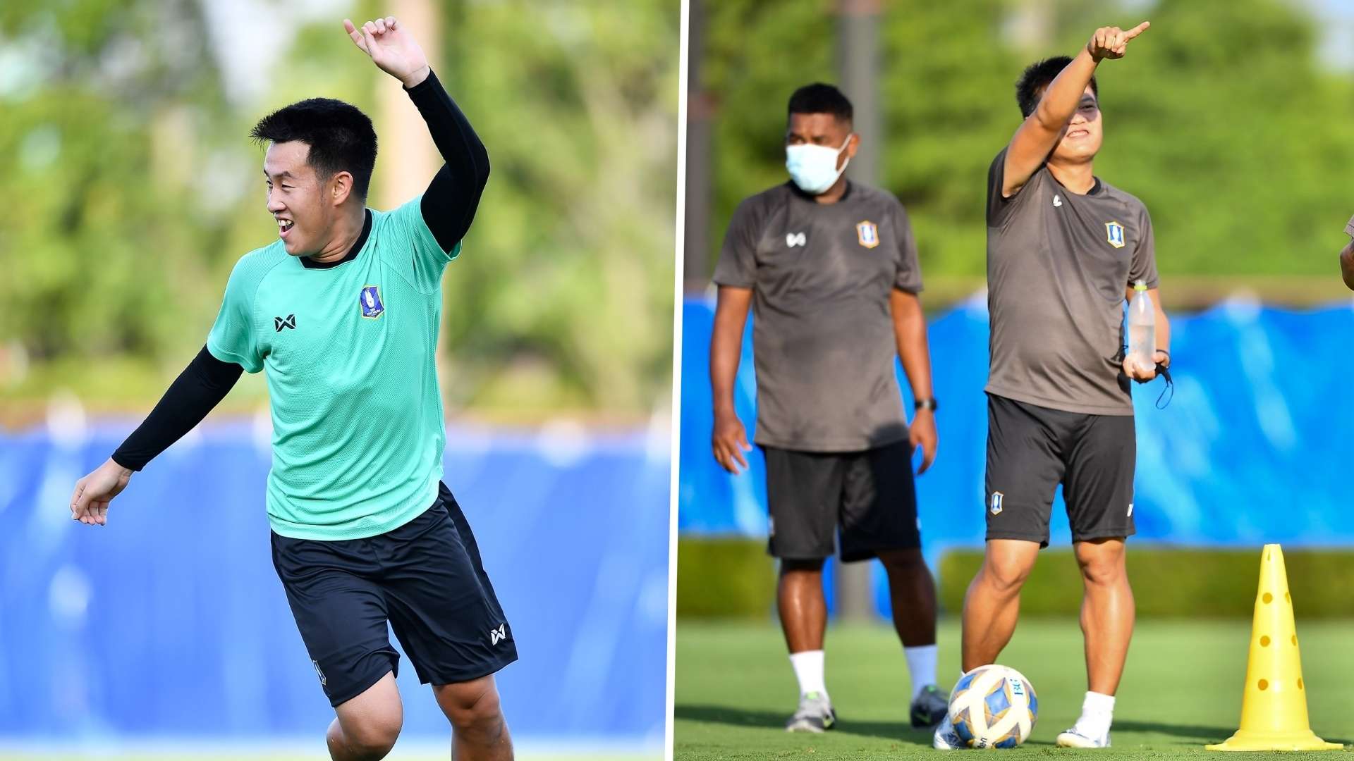 บีจี ปทุม ยูไนเต็ด